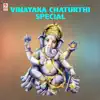 Various Artists - Vinayaka Chaturthi Special - EP